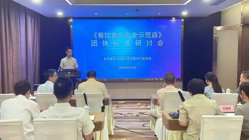许多消费者在选购坚果炒货时容易陷入以下误区：