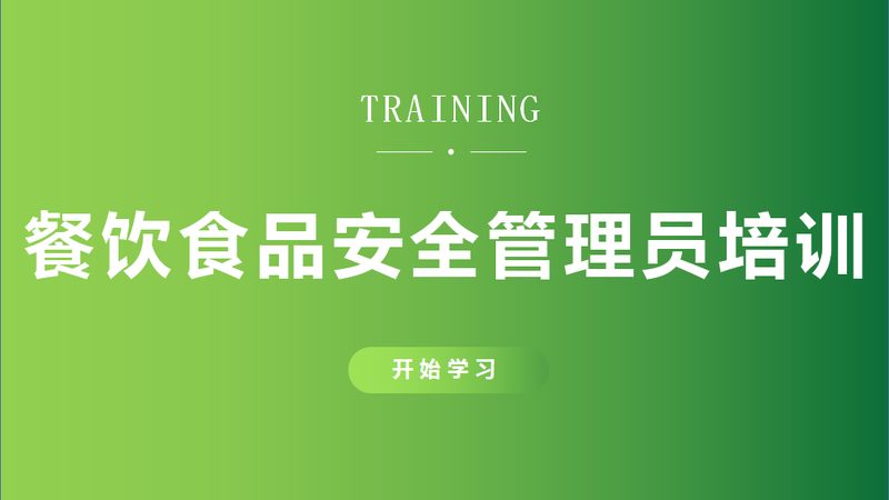 中央厨房设备定制：如何打造高效食堂解决方案**