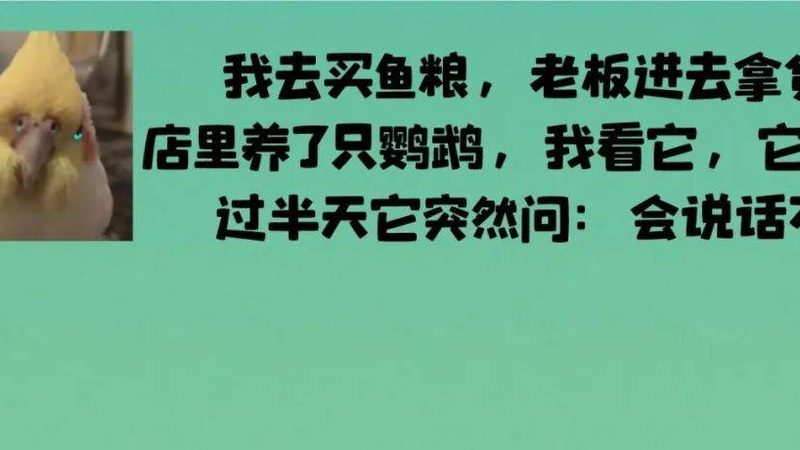 食品OEM材质分类：揭秘食品包装背后的秘密