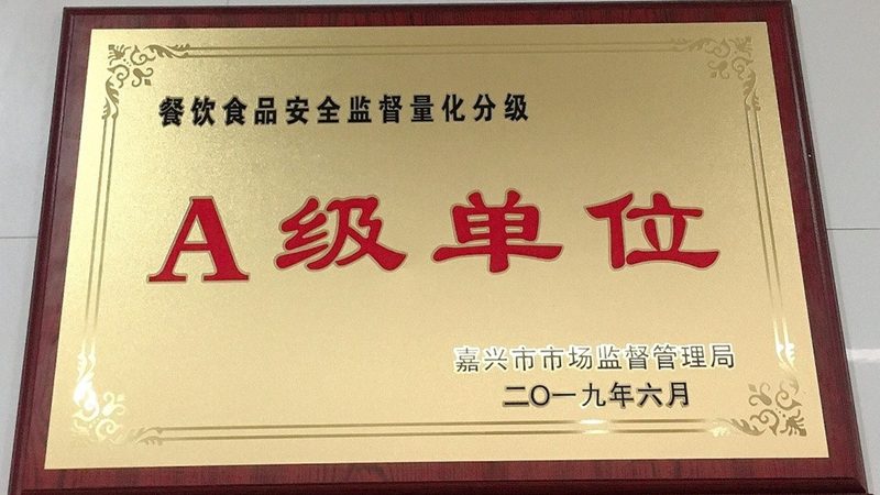 北京手工糖果定制，价格几何？揭秘定制糖果的奥秘
