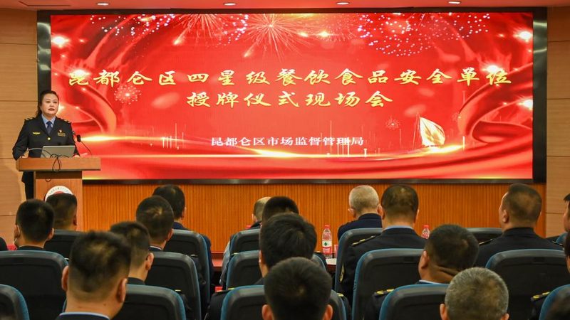 加盟前夜，别被品牌方的“实力”带偏