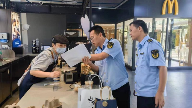 预制菜资质代理服务：揭秘背后的合规之路