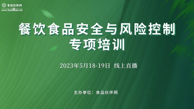 膨化食品十大品牌排名2025最新