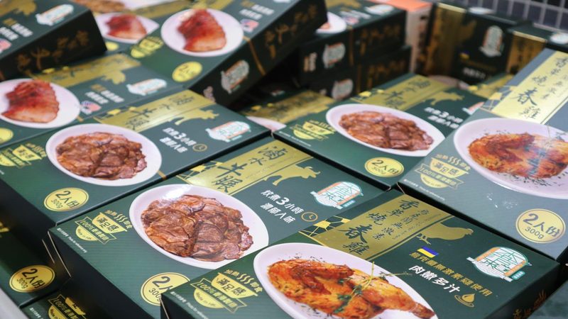 蜜饯果脯加盟代理：揭秘费用构成与避坑指南